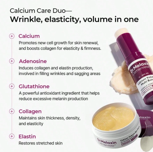 Dr.Melaxin 2pc Set Calcium Volume Multi Balm + Eye Patch 60ea Korean Skincare