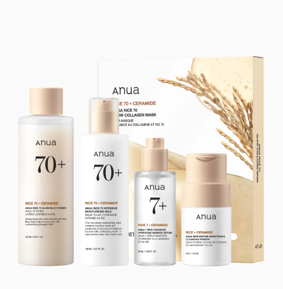 Anua Korean Rice Glass Skin 4-Step Skincare Routine Set
